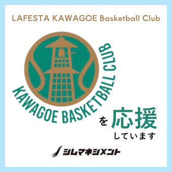 KAWAGOE BC