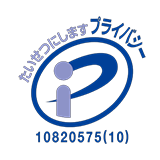pr